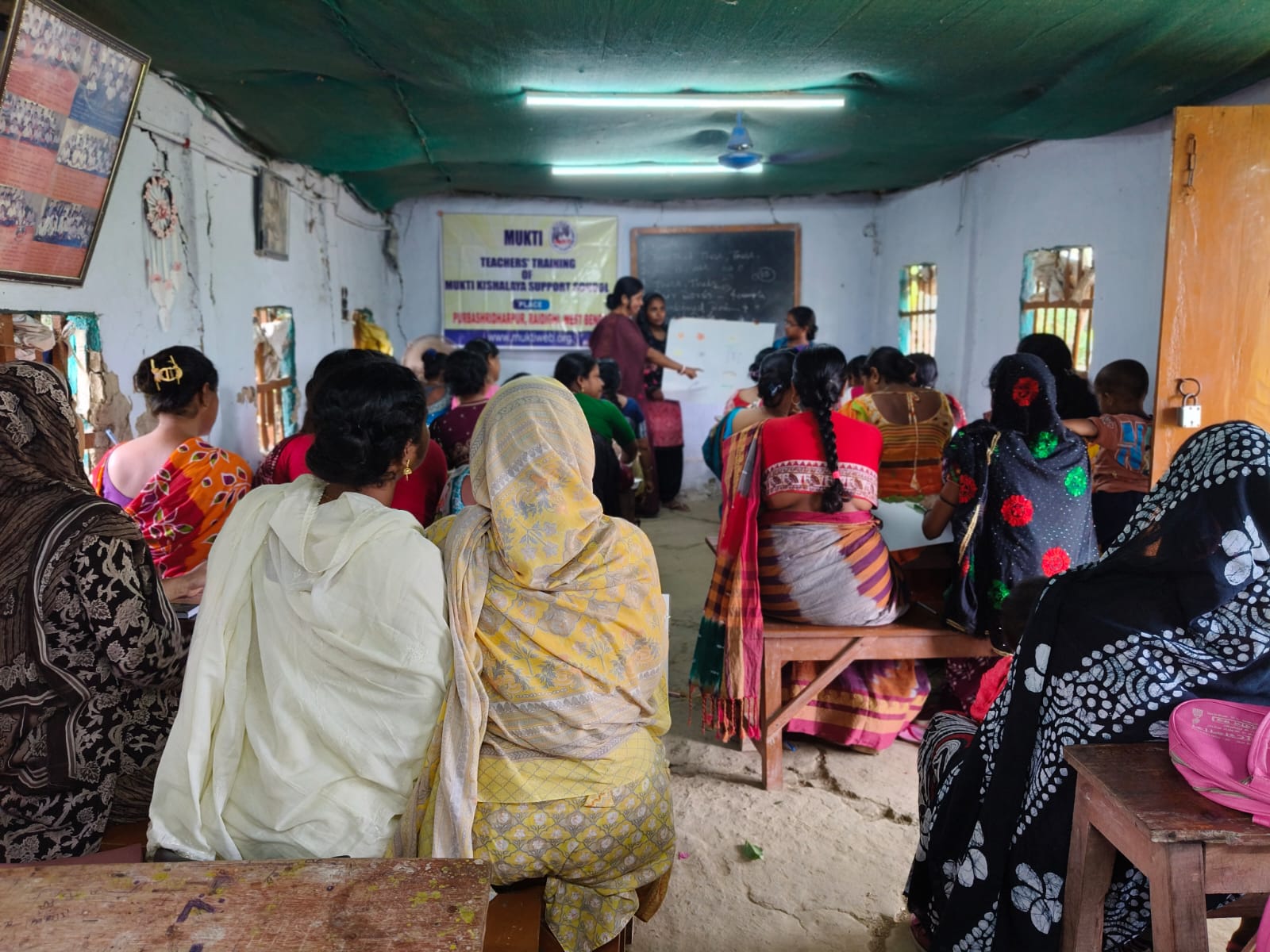 Training Of Mkss Teachers At Raidighi - 18.04.2026