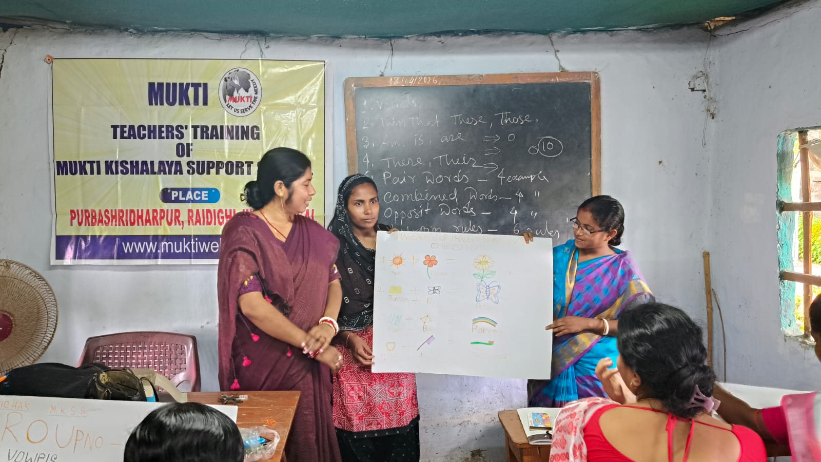 Training Of Mkss Teachers At Raidighi - 18.04.2026