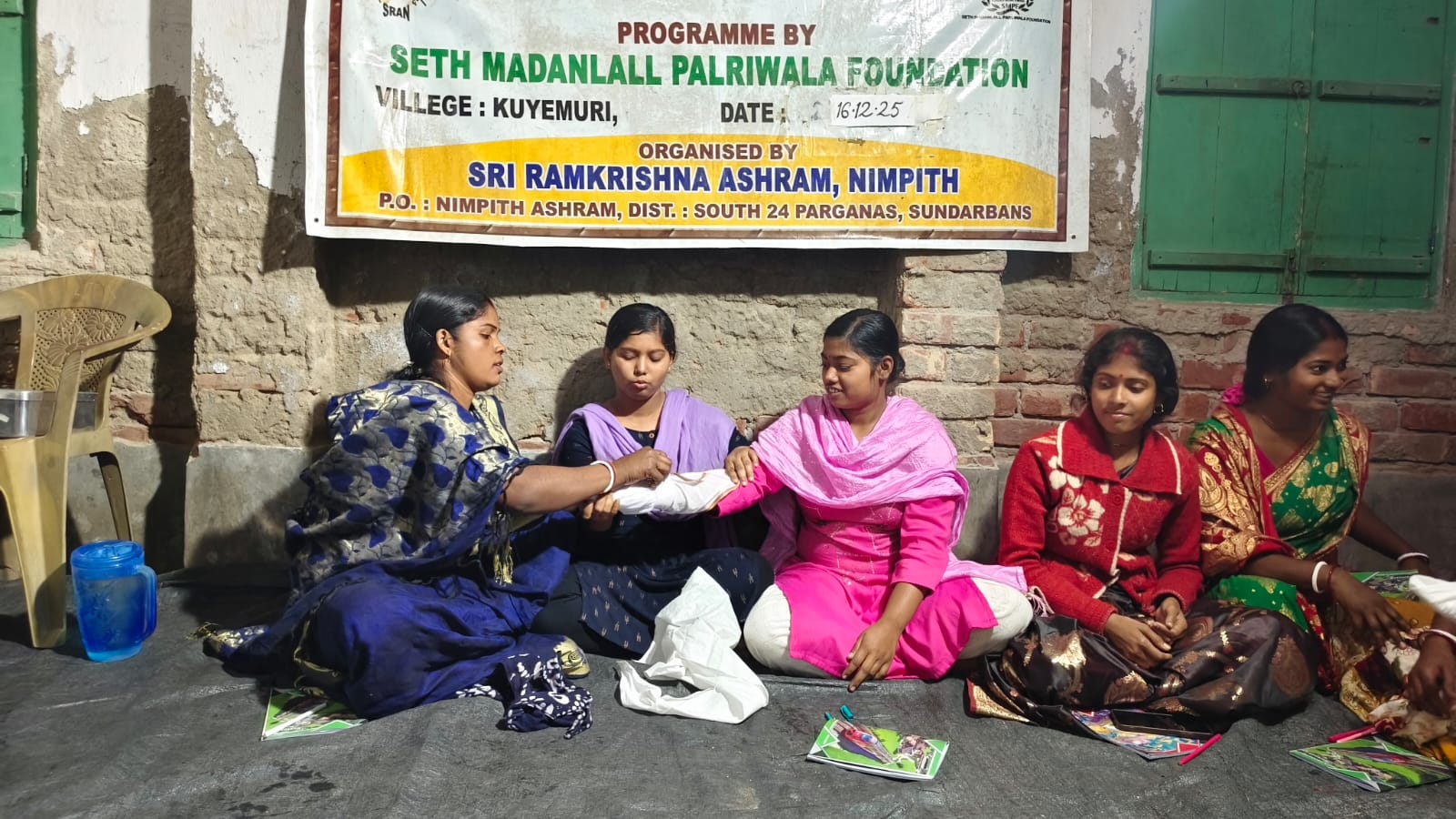 Training On Disaster Management Held At Pathar Pratima