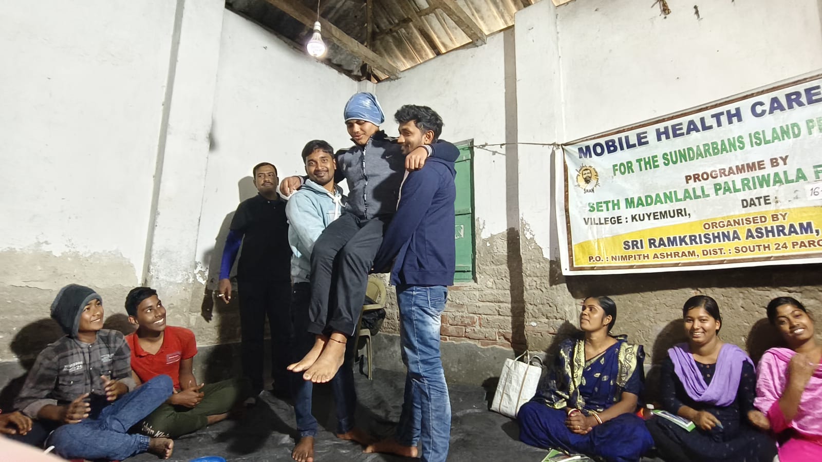 Training On Disaster Management Held At Pathar Pratima