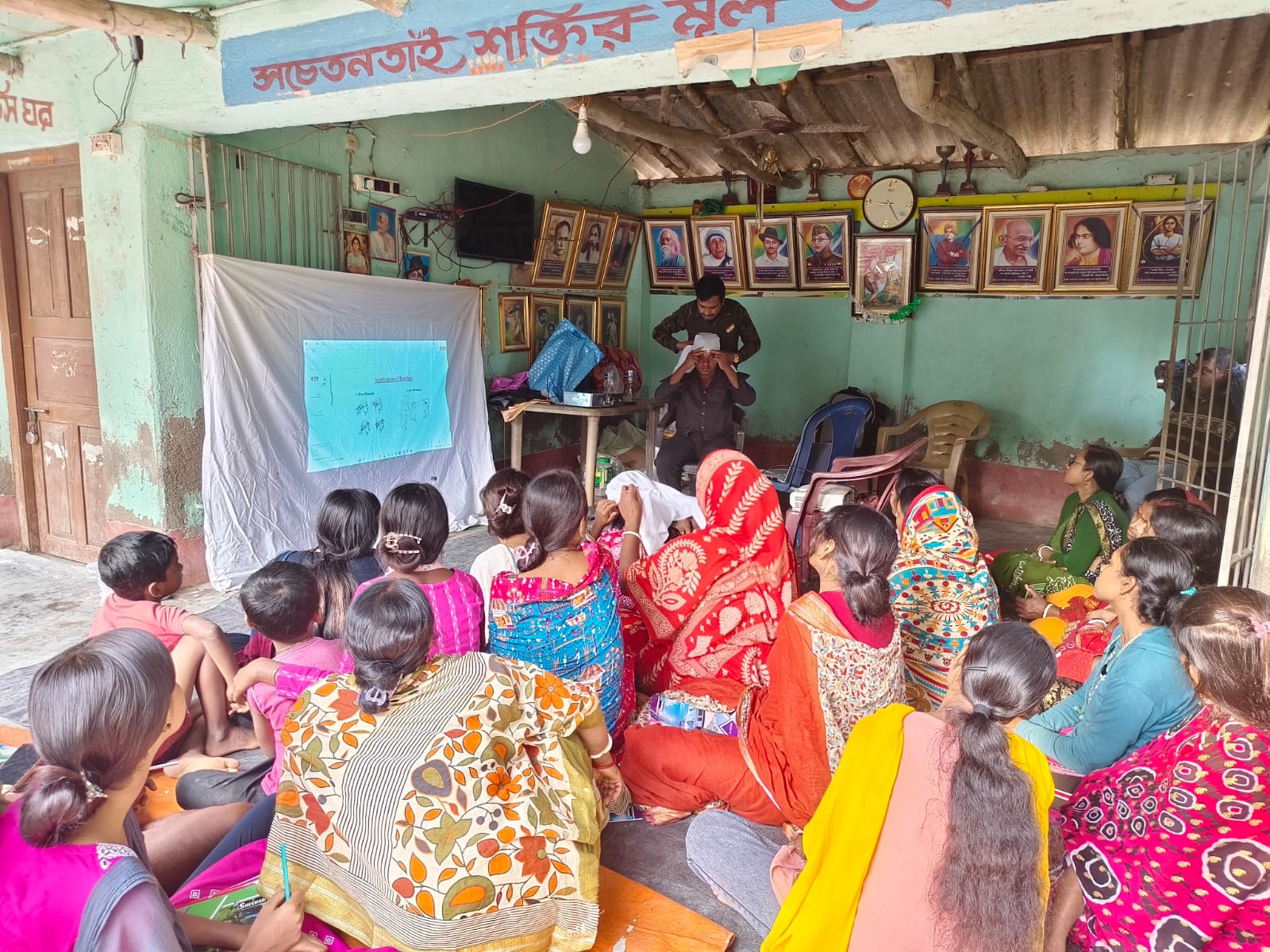 Training On Disaster Management Held At Pathar Pratima