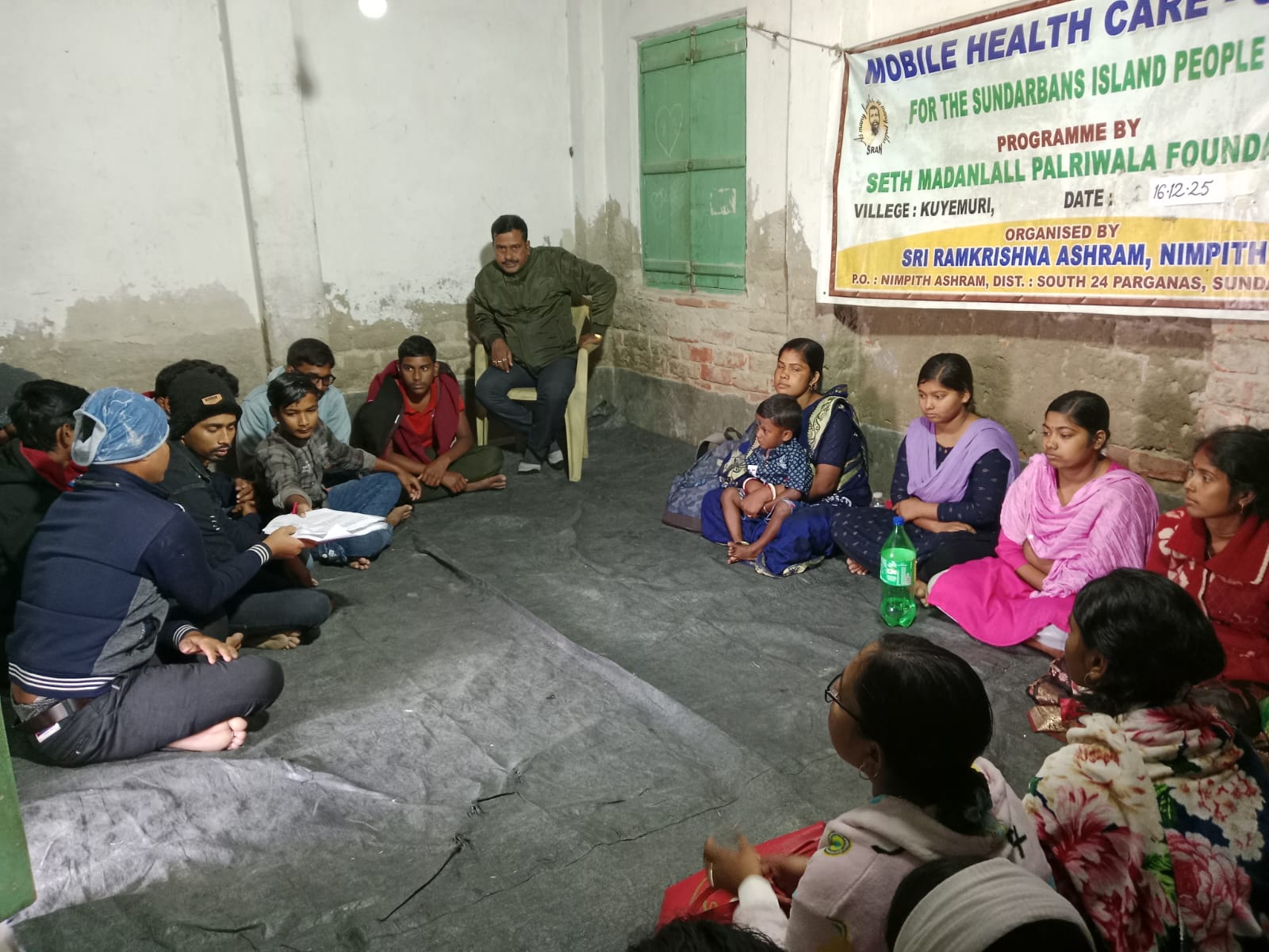 Training On Disaster Management Held At Pathar Pratima