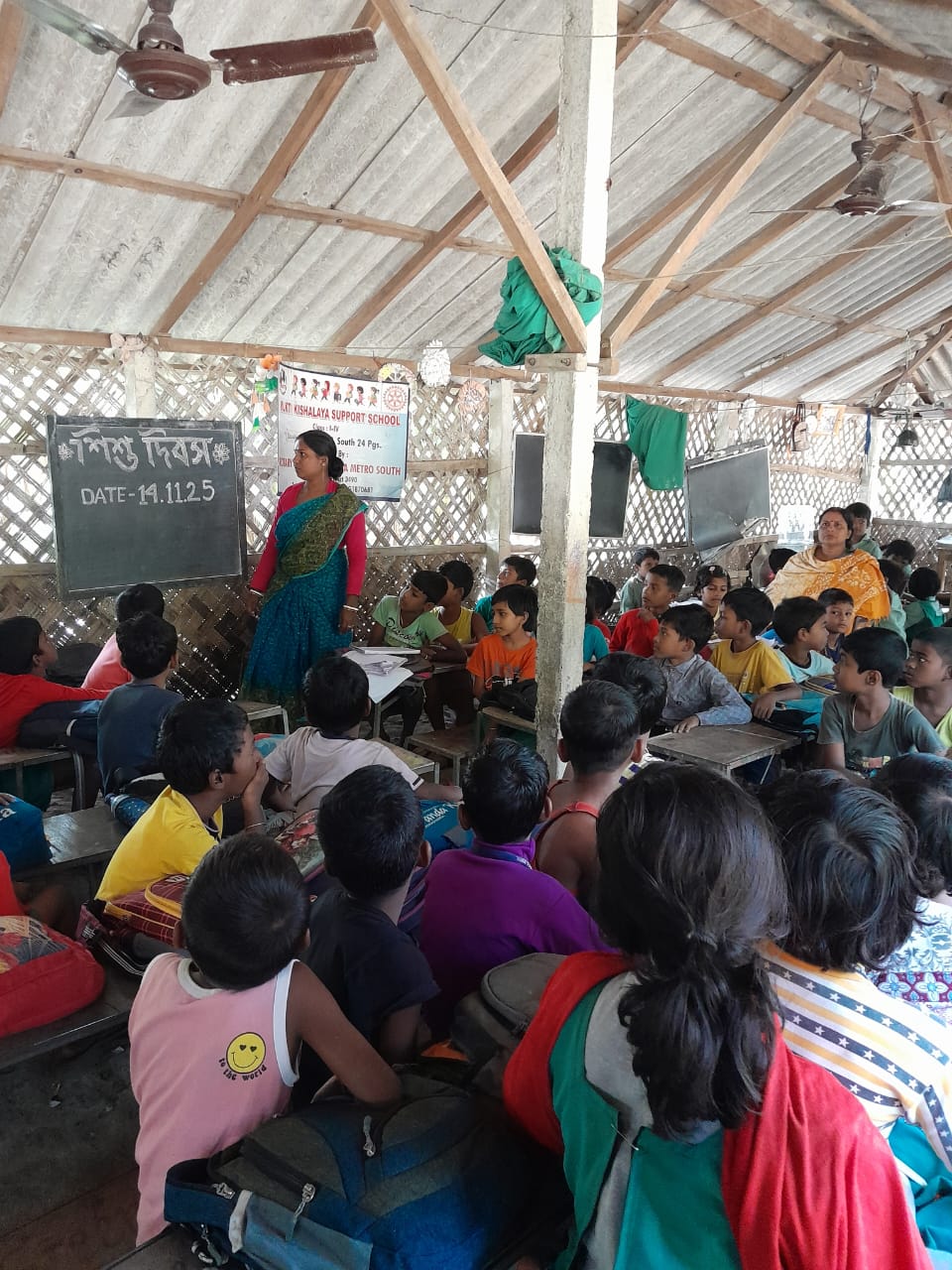 Deulbari Mkss 