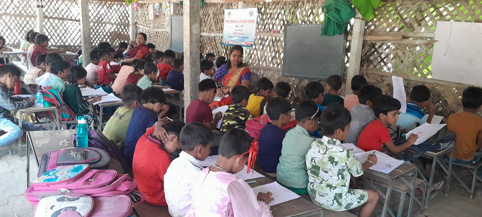 Deulbari Mkss 