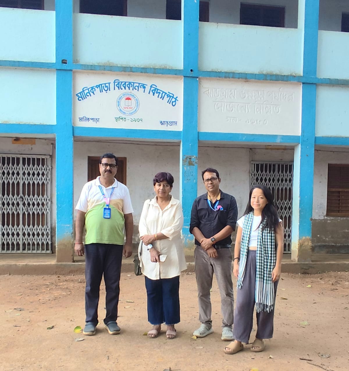Suraksha Songlap Completes Baseline Assessment Across Three Schools In Jhargram