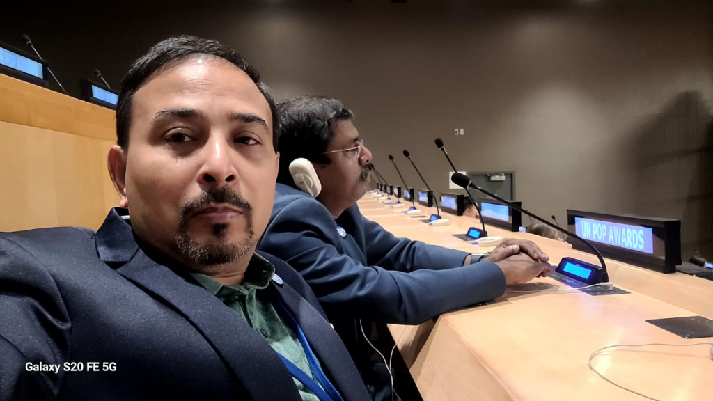 Un Visit 
