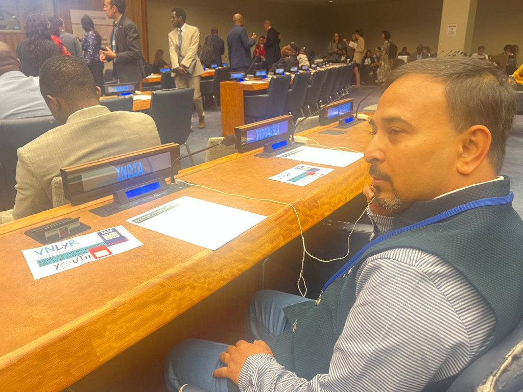 Un Visit 