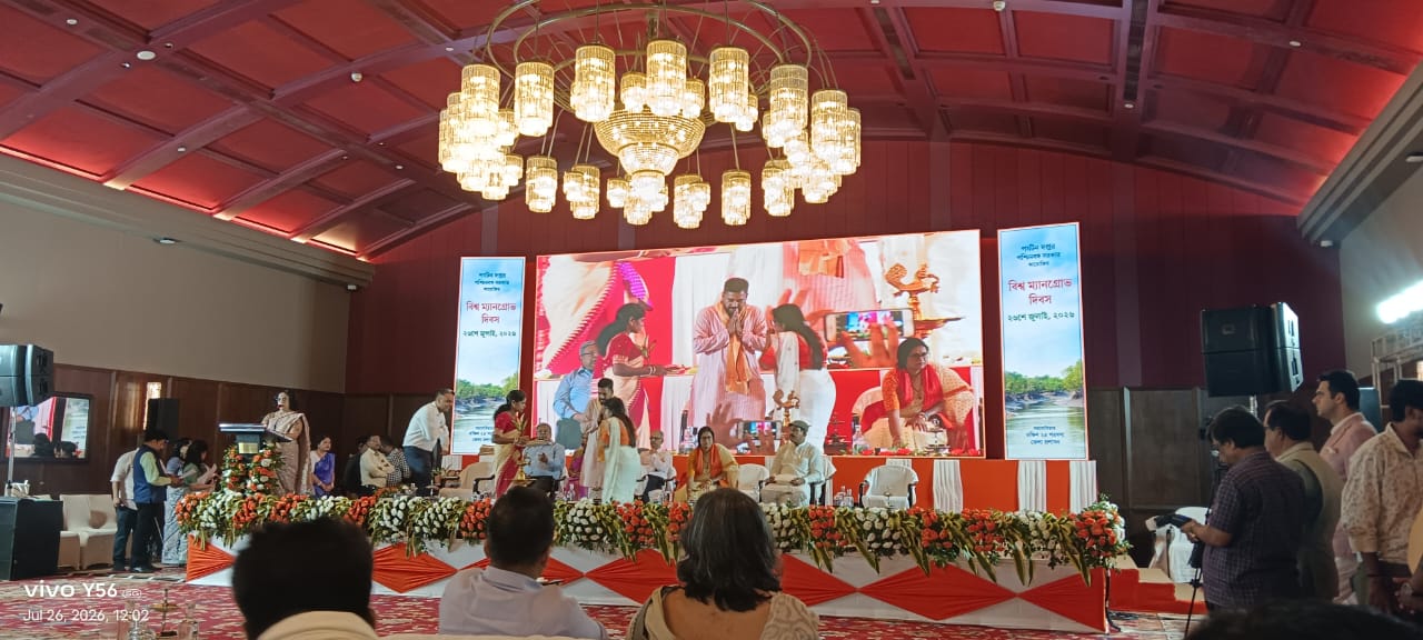 Mukti Participates In State-level World Mangrove Day Awareness Workshop