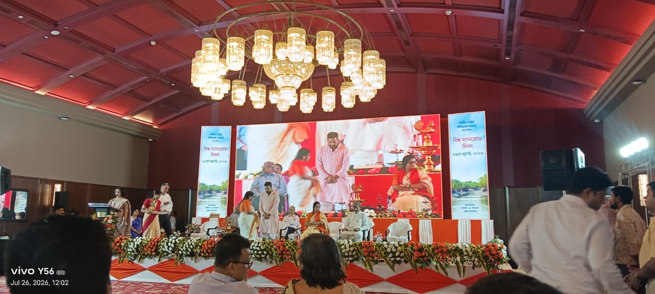 Mukti Participates In State-level World Mangrove Day Awareness Workshop
