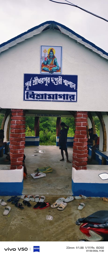 Srijan And Primarc Representatives Visit Mukti Bio Village And Mukti Gram To Explore Sustainable Rural Development