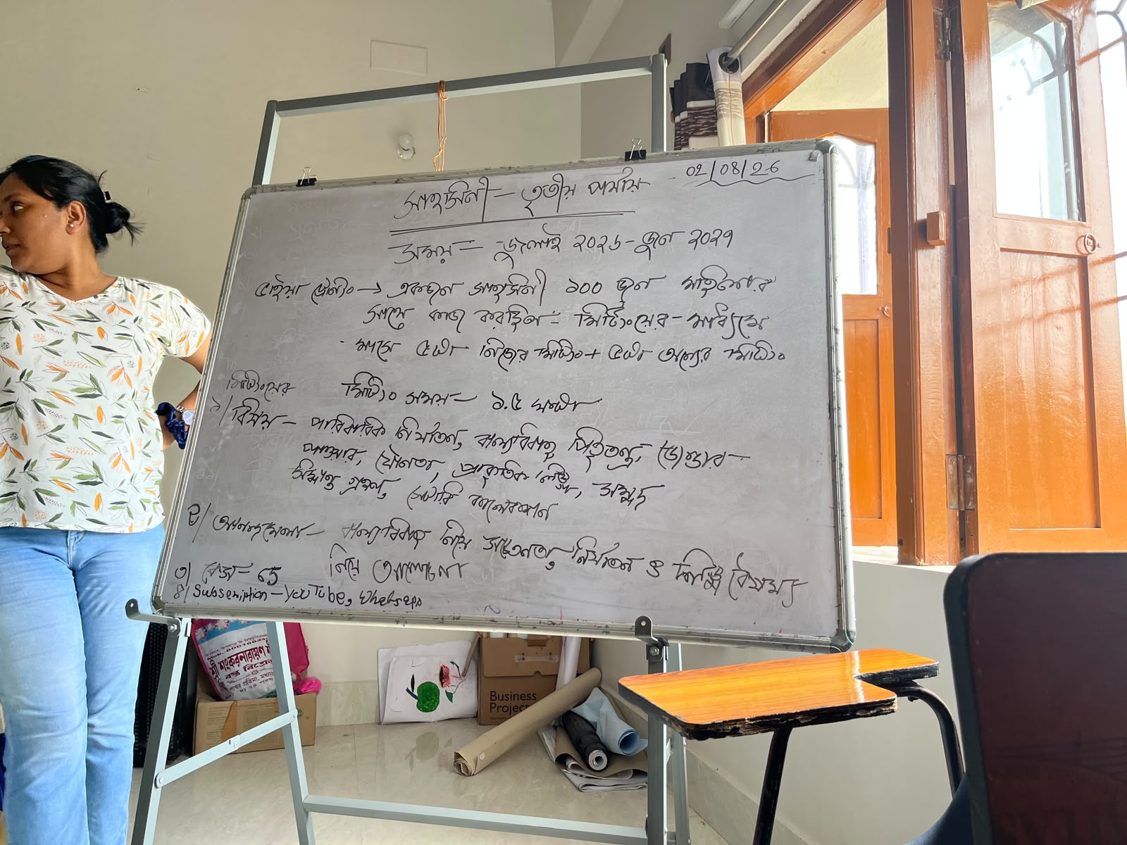 Shahoshini Phase Iii Launched With Gender Training And Annual Action Planning Workshop