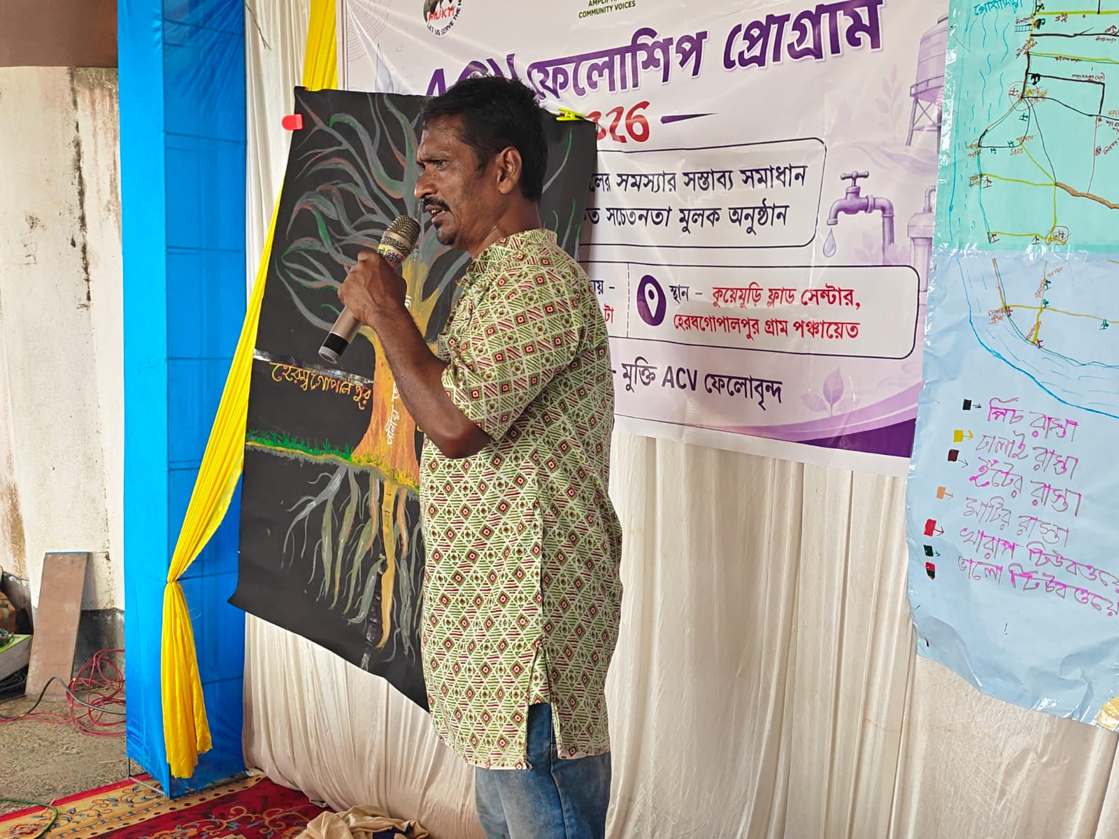 Community Dialogue On Groundwater Scarcity And Safe Drinking Water At Kuyemuri