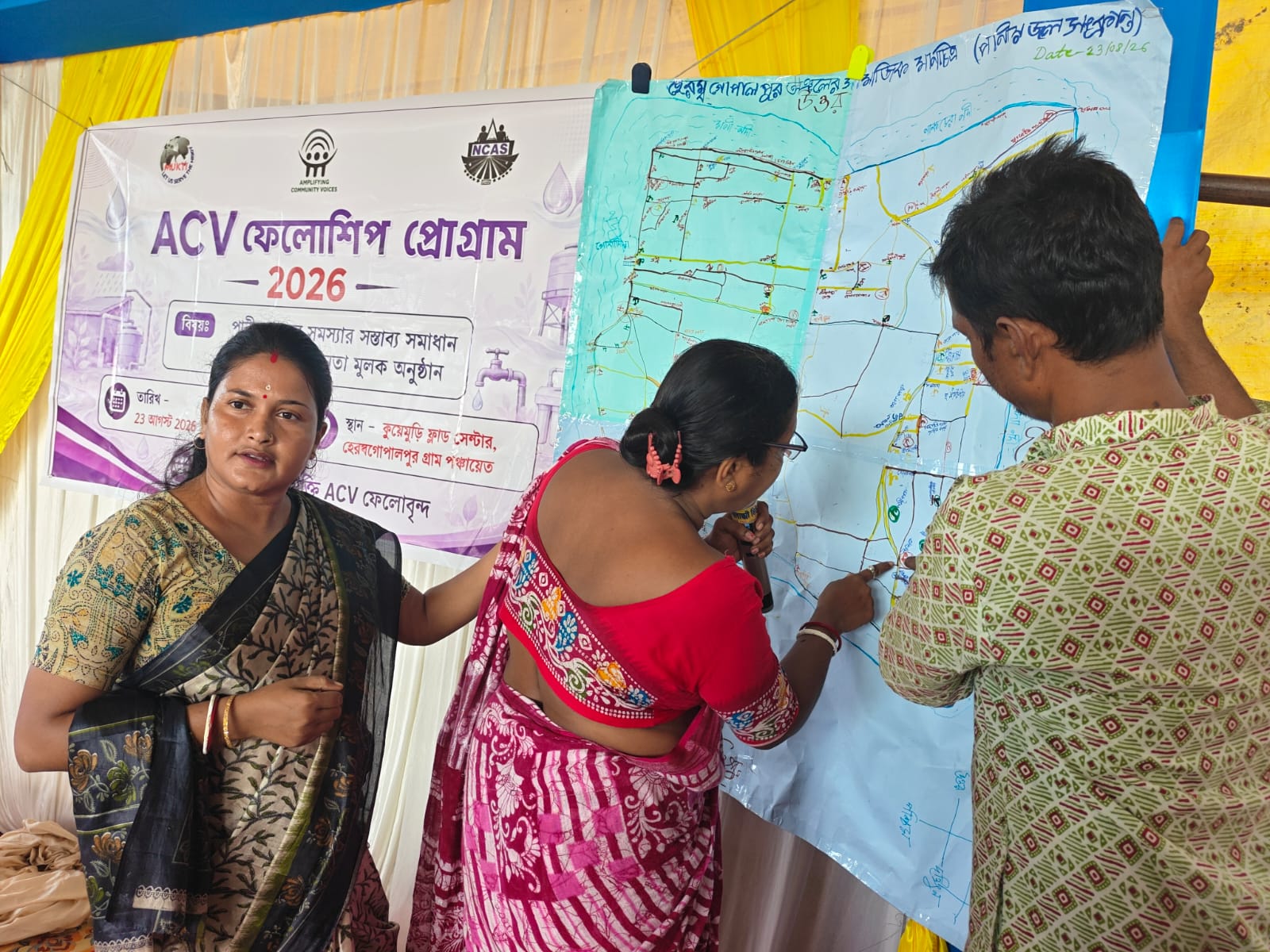 Community Dialogue On Groundwater Scarcity And Safe Drinking Water At Kuyemuri