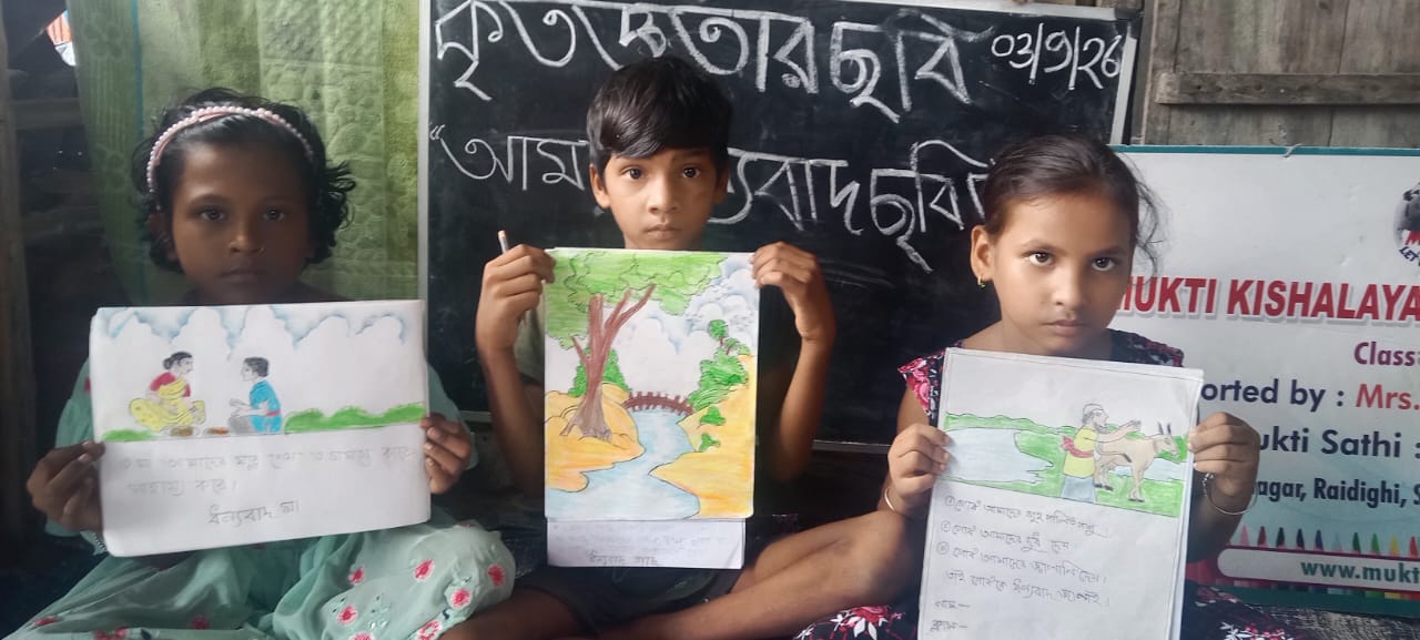 Life Skills & Value Education At Mkss