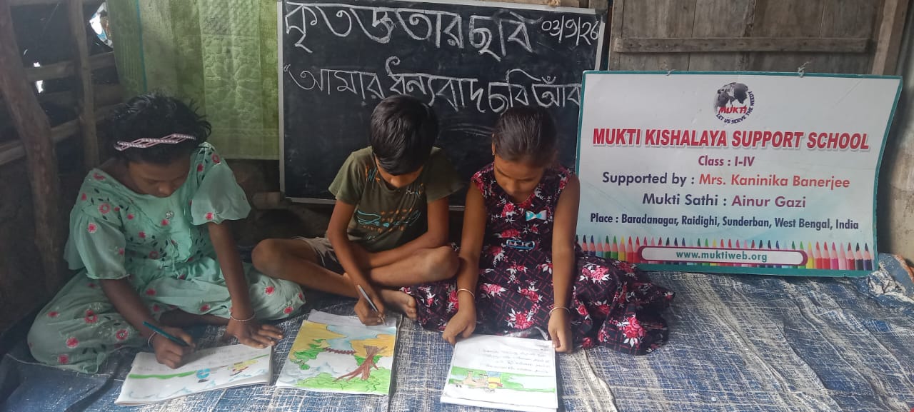 Life Skills & Value Education At Mkss