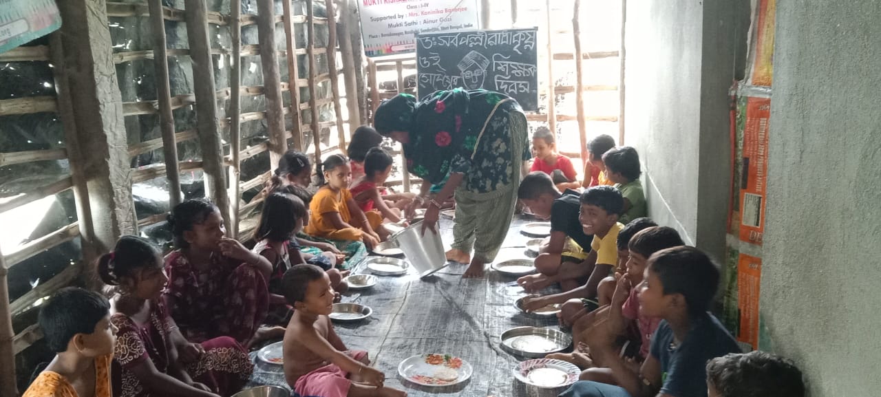 Teacher's Day Celebration At Mkss