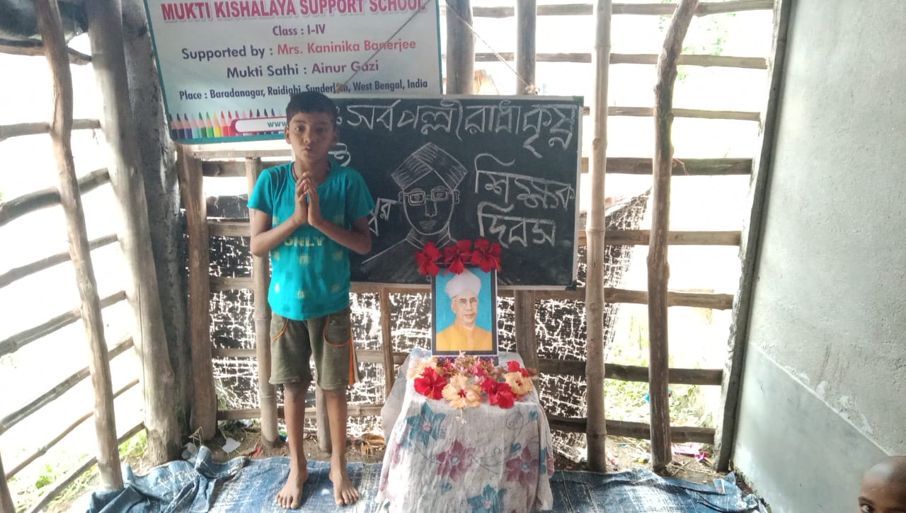 Teacher's Day Celebration At Mkss