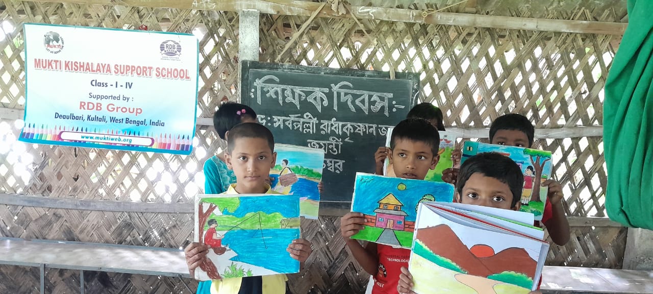 Teacher's Day Celebration At Mkss