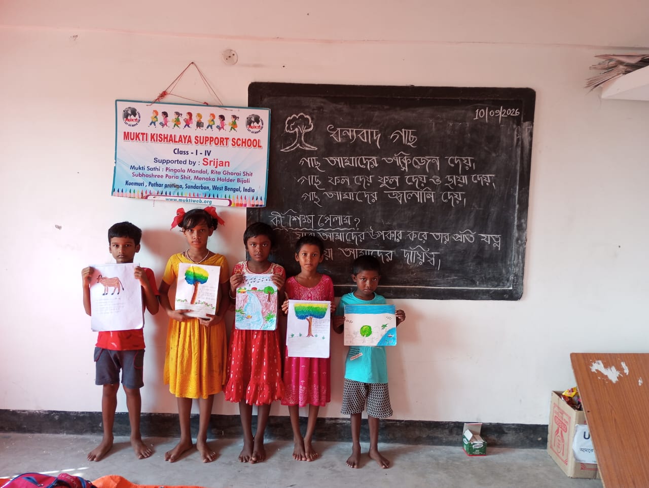 Life Skills & Value Education At Mkss