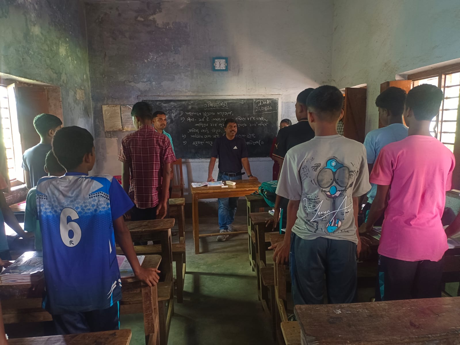 Exploring Integrated Development Opportunities In Jhargram Block