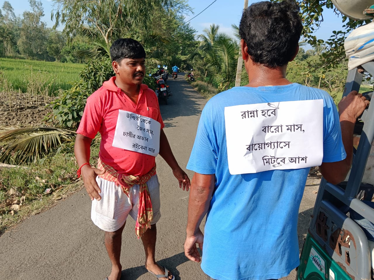 Farmers Take The Lead In Promoting Safe Food Through Mukti’s Run For Safe Food 2027