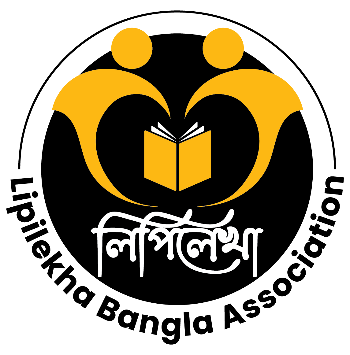 Lipilekha Bangla Association