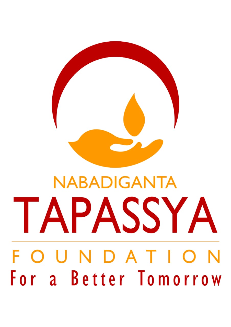 Tapassya