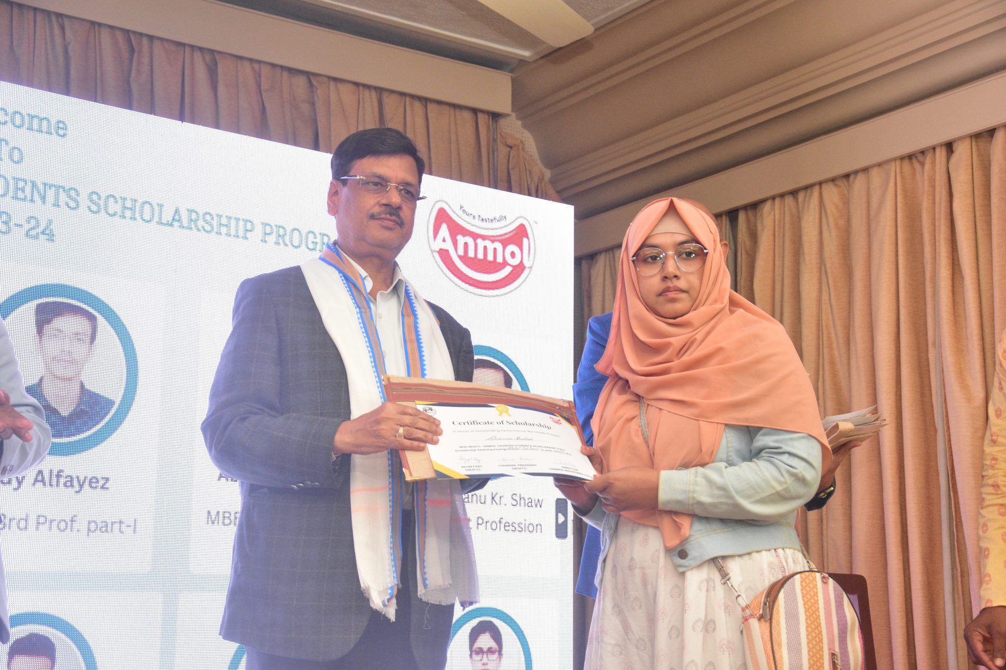 Anmol Industries Limited: Empowering New Scholars Of Tss